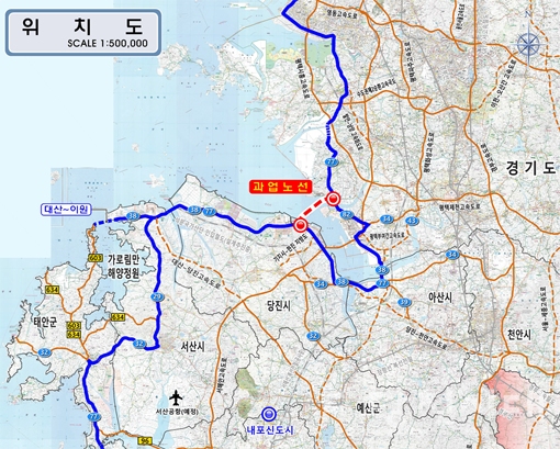 당진시 송악읍 고대리에서 경기도 화성시 우정읍을 잇는 제2서해대교 계획안