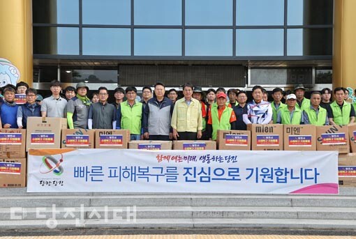 당진시가 충남도 내 집중호우 피해복구를 위한 자원봉사에 나섰다.