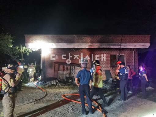 지난 8일 합덕읍 운산리 농가주택에서 불이 나 20여 분만에 꺼졌다.
