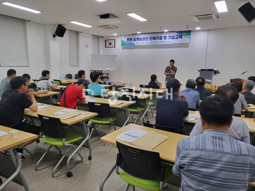 지난 3일 한우 승계농업인 단체가 구성됐으며 기술교육이 진행됐다.