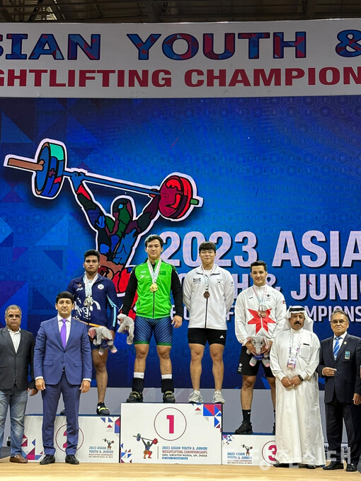 차병준 선수(금메달 석에서 우측)가 2023 아시아주니어역도선수권대회에서 동메달을 차지했다.