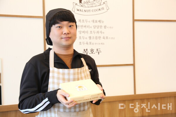 박준규 대표