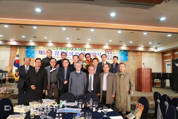 지난 10일 서울에서 재경 합덕중 총동문회 정기총회 및 회장 이·취임식이 열렸다.