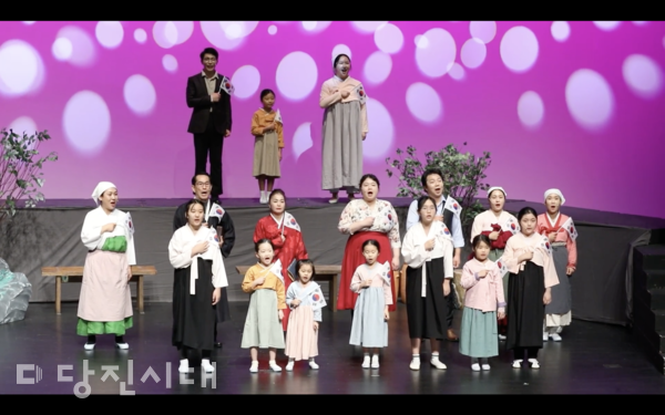 예담컴퍼니가 '상록, 그 푸른 꽃' 창작 뮤지컬을 만들고 지난 10일 당진문예의전당 소공연장에서 개최했다.