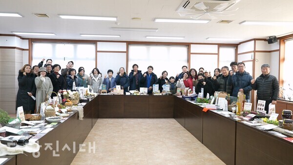강소농 및 농산물가공지원센터 운영 평가회가 지난 21일 개최됐다.