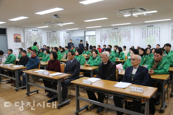 지난 2일 새마을운동 당진시지회가 정기총회를 당진시새마을회관에서 개최했다.