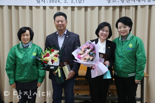지난 2일 새마을운동 당진시지회가 정기총회를 당진시새마을회관에서 개최했다.