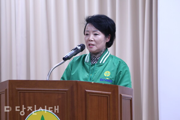 지난 2일 새마을운동 당진시지회가 정기총회를 당진시새마을회관에서 개최했다.