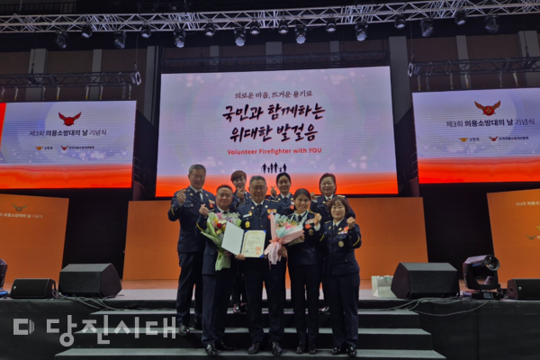 이영호 의용소방대연합회장이 제3회 의용소방대의 날 기념식에서 대통령 표창을 지난 19일 수상했다.