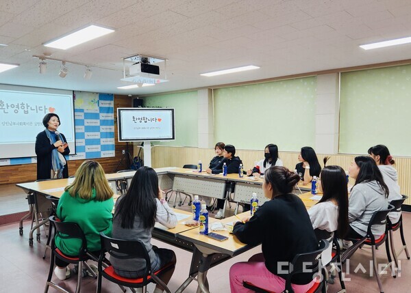 합덕고등학교가 당진시남부사회복지관에서 ‘전과정 학생주도형 자원봉사 동아리 운영’ O.T를 실시했다.