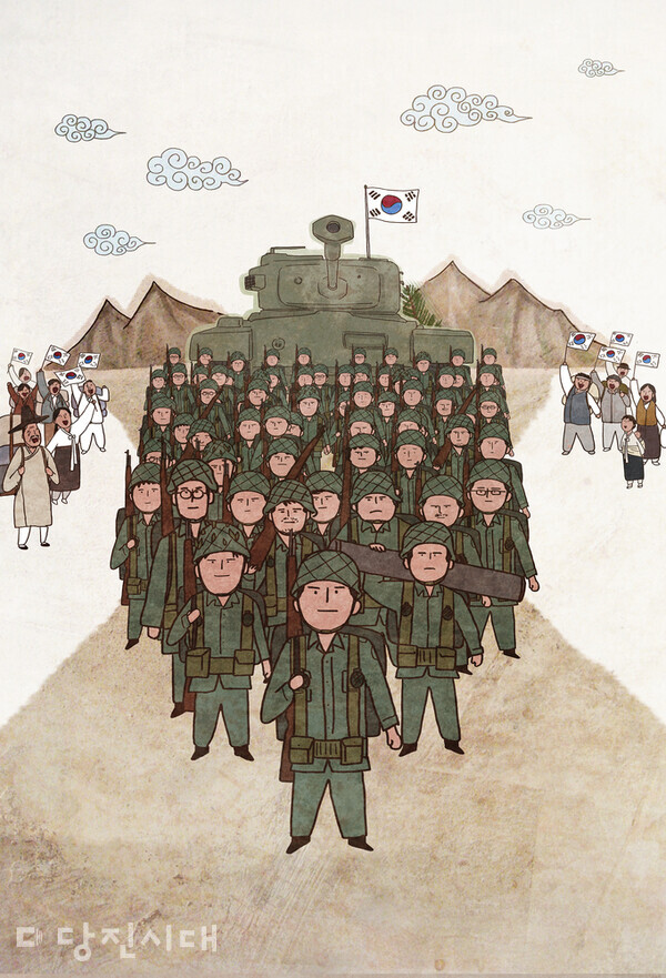 자료 사진입니다. 기사 본문과 직접적 관련이 없습니다.