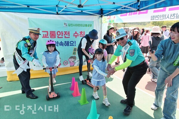 어린이날 행사