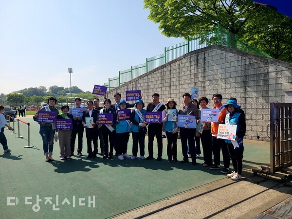 아동학대 인식 개선 캠페인