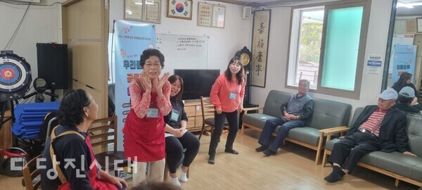 프로그램 활동 모습