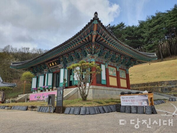 영탑사