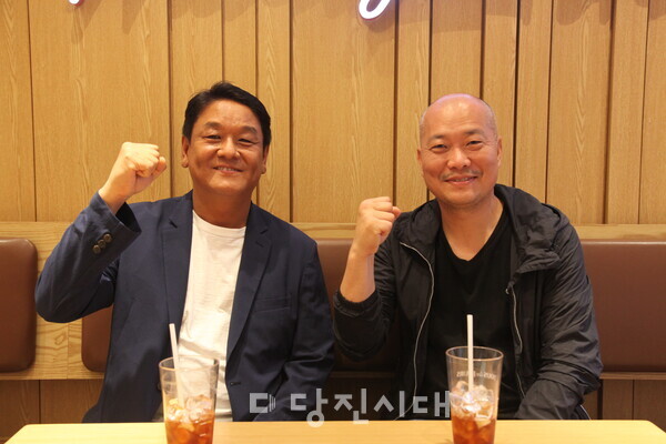 (왼쪽부터) 김일권 회장과 곽유근 수석부회장