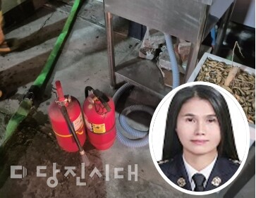 화재진압 시 사용한 소화기(왼), 임경자 의용소방연합회 여성회장(오른)