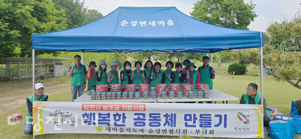 순성면지역사회보장협의체가 올해 특화사업으로 독거어르신 밑반찬 지원사업을 추진하는 가운데, 새마을지도자 순성면협의회·부녀회가 지난 21일 밑반찬을 만들었다.