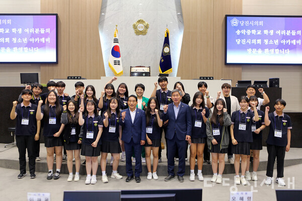 지난달 24일 송악중학교 학생자치회가 ‘청소년 의회 아카데미’ 프로그램에 참여했다.