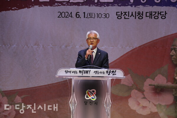 ‘소난지도 의병항쟁 제118주년 기념식 및 제14회 의병의 날 기념식’이 지난 1일 당진시청 대강당에서 개최됐다.