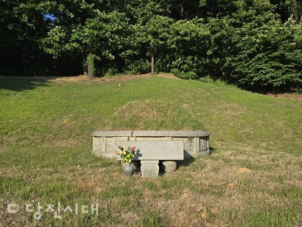 정주원 의병장 묘