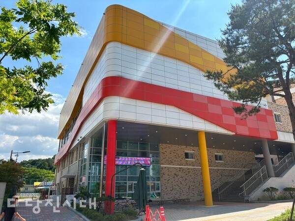 대덕초 학교복합시설