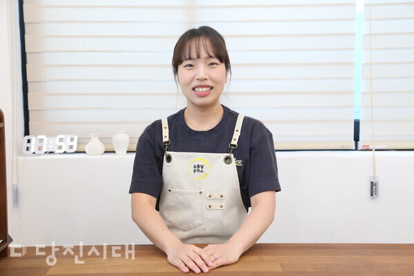 김선아 대표
