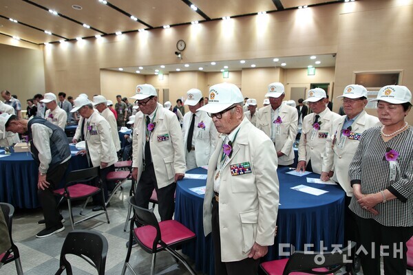‘6·25전쟁 제74주년 기념식’이 종합복지타운 대강당에서 지난 25일에 열렸다.