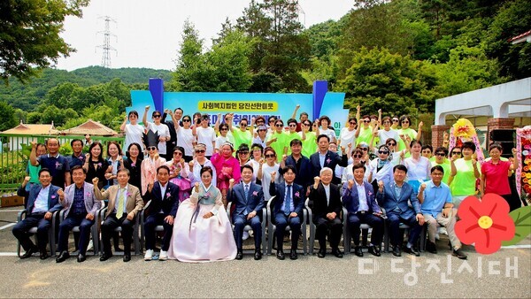 사회복지법인 당진선한이웃이 지난달 20일 평안마을 개원 23주년 행사를 맞이해 정태민 대표이사 취임예배를 진행했다.