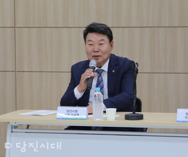 오성환 당진시장