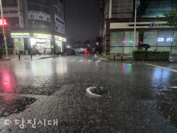 읍내동 일대 호우 사진