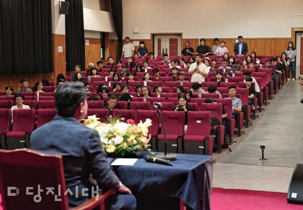 지난달 27일 당진시농업기술센터가 청년농업인을 대상으로 당진시장과 함께하는 소통 간담회 및 특강을 개최했다.