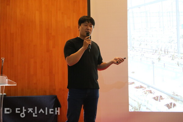 민정욱 대표(데일리레드)가 영농 정착 사례를 발표하고 있다.