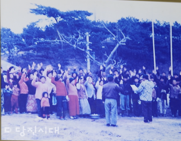 1960년대 마을 주민총회에 나온 오도 주민들