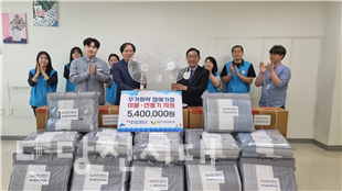 당진시장애인복지관은 저소득층 및 독거장애인 101가정에 후원물품을 지난달 14일 전달했다.