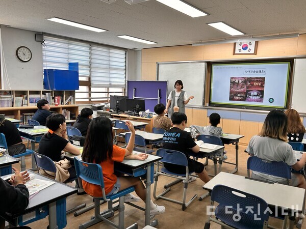 당산초등학교가 4~5학년을 대상으로 ‘2024년 마약 등 약물 예방교육’을 지난 4일 실시했다.