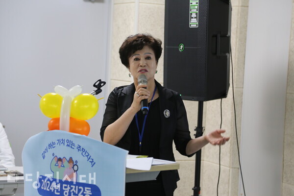 당진2동주민자치회가 당진2동 주민총회를 지난 16일 당진2동행정복지센터 회의실에서 실시했다.