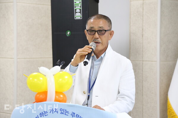 당진2동주민자치회가 당진2동 주민총회를 지난 16일 당진2동행정복지센터 회의실에서 실시했다.