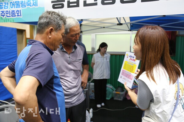 고대면주민자치회와 고산초등학교, 고대초등학교, 고대중학교가‘세대공감 어울림축제 그리고 주민총회’를 지난 16일 개최했다.