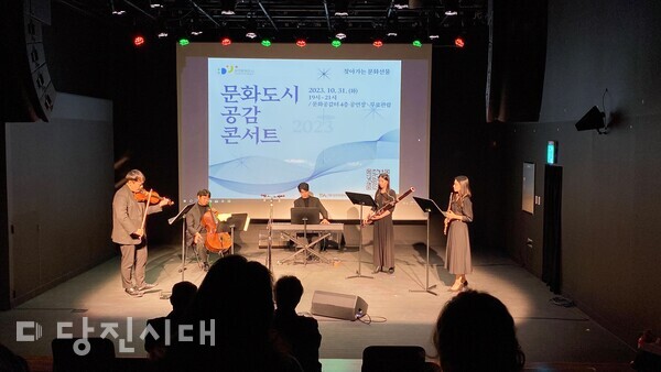 찾아가는 문화 선물