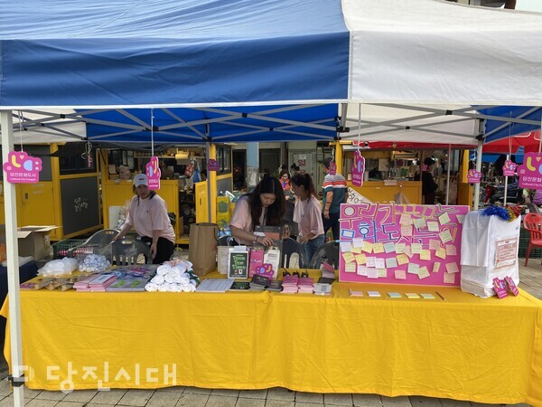 문화도시 거버넌스 구축 및 홍보
