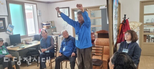 '우리동네 공동체 하모니' 사업 활동 모습