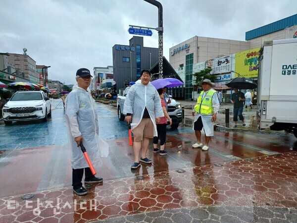당진시자율방범연합대 당진1동지대