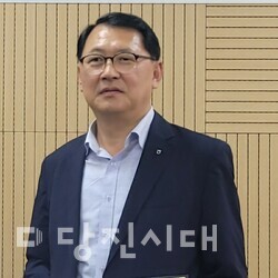 전철수 농협중앙회 당진시지부장