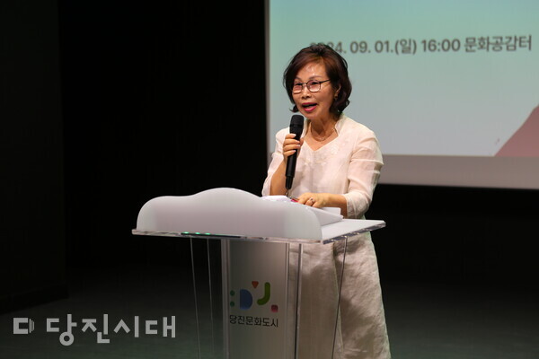 김종선 당진시여성단체협의회장