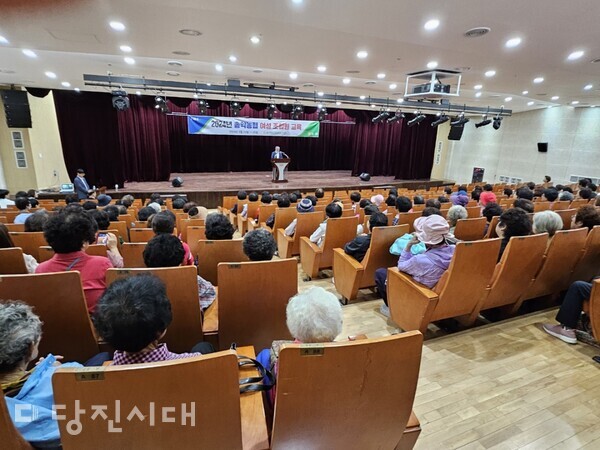 송악농협이 여성 조합원 대상으로 역량강화 및 주인의식 고취를 위한 교육 강좌를 지난 24일부터 25일까지 진행했다.