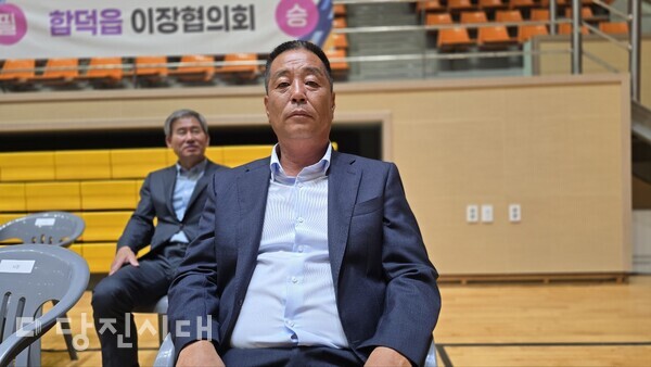지난 27일 전국이통장연합회 당진시지회가 제18회 당진시 이·통장 한마음 행사를 당진실내체육관에서 개최했다.