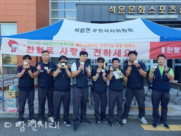 현대제철 비정규직 지회가 참여해 훈훈함을 더했다.