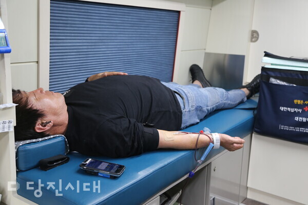 지난 23일 석문면주민자치회가 생명나눔 헌혈 캠페인을 개최했다.