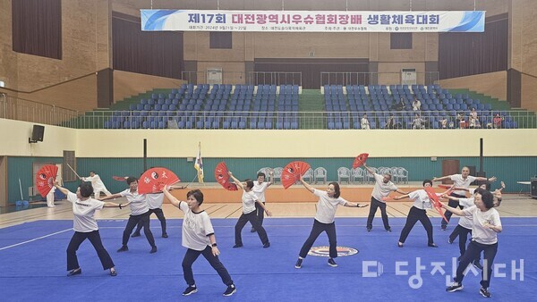 당진시노인복지관 생활체육 동호회는 지난 22일 대전 소재 도솔다목적체육관에서 진행된 제17회 대전광역시우슈협회장배 생활체육우슈대회에 참가했다.